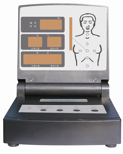 心肺復(fù)蘇模擬人，醫(yī)學(xué)模型，www.army120.com