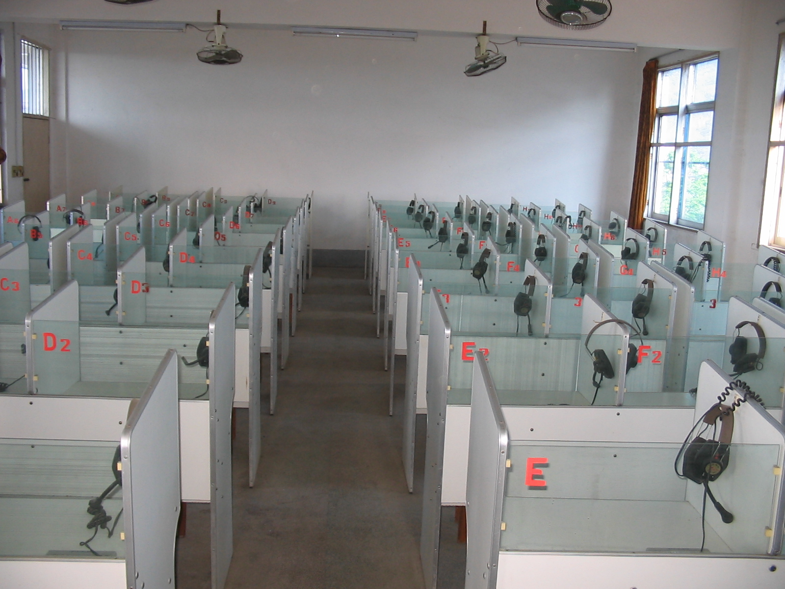 數(shù)字語音室、模擬語音室