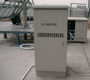 太陽(yáng)能集熱器熱性能測(cè)試系統(tǒng)管理軟件